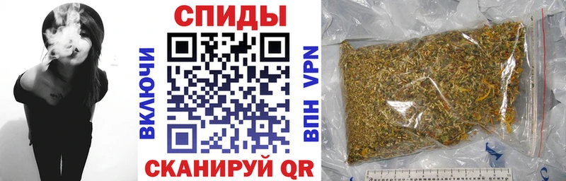 БУТИРАТ бутандиол  Урай 