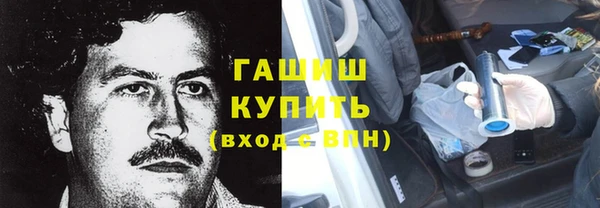 соль ск Алзамай