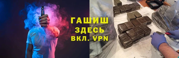соль ск Алзамай