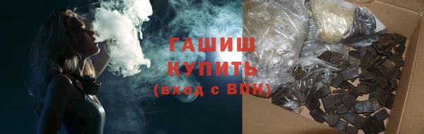 соль ск Алзамай