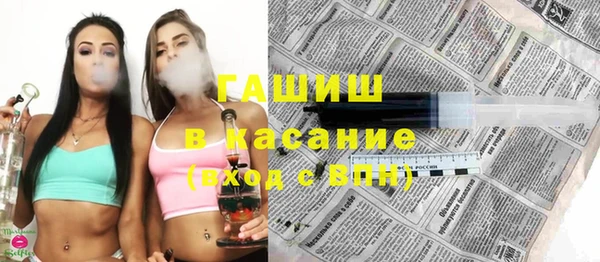 прущие грибы Алексеевка