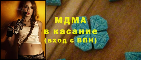 соль ск Алзамай