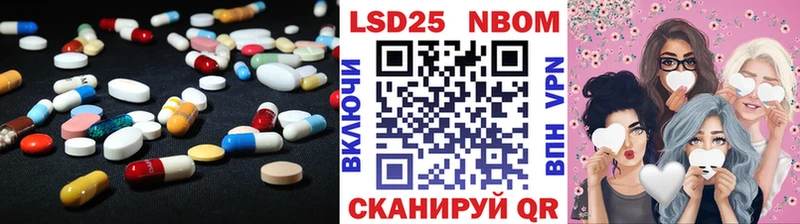 Лсд 25 экстази ecstasy  Урай 