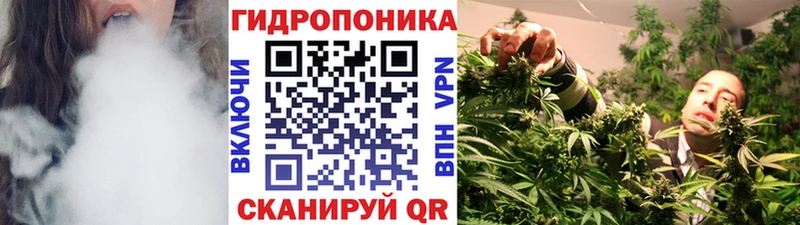 МАРИХУАНА план  kraken маркетплейс  Урай 